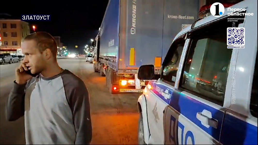 Сотрудники ДПС помогли водителю большегруза