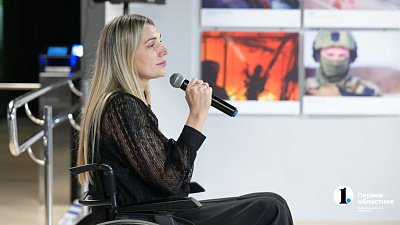 «Восставать из пепла размахом кисти»: блогер из Уйского района ломает стереотипы о жизни с инвалидностью