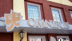 Спектакль про любовь сыграли в театре Златоуста