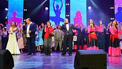 Гран-при областного «Марафона талантов» и 300 тысяч рублей получили артисты из Пласта
