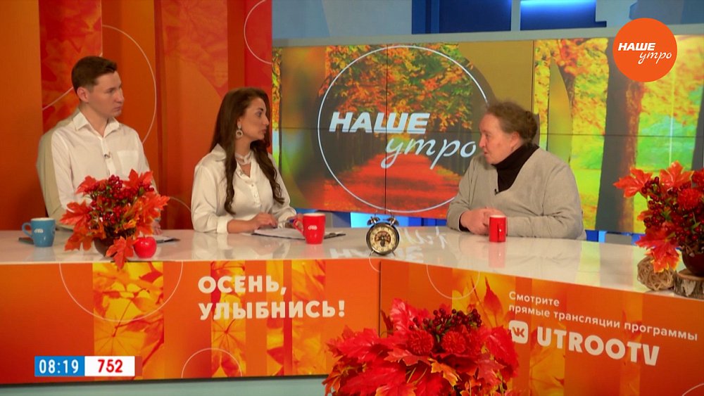 Возраст слуху не помеха? ― Гость в студии