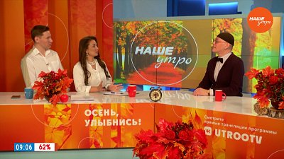 В Челябинске продолжается ресторанный бум ― Гость в студии