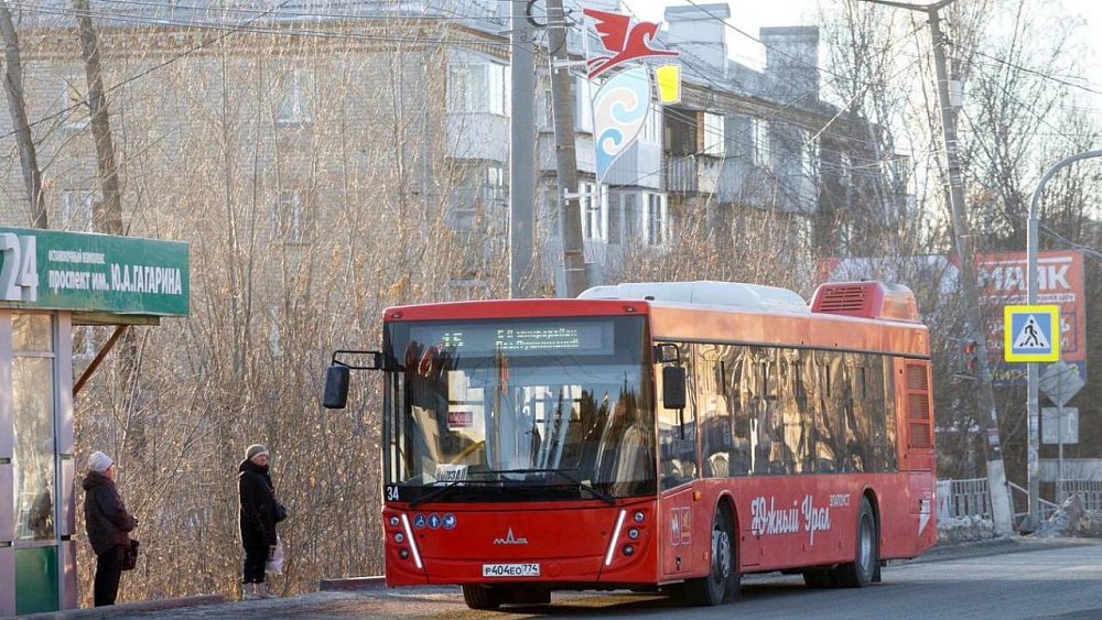 Двенадцать новых автобусов вышли на дороги Златоуста