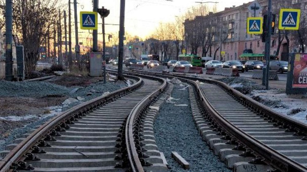 В Челябинске открыто движение трамваев в Тракторозаводский район