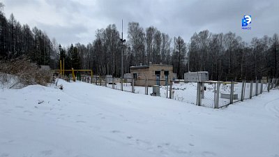 Найден подрядчик для ремонта ГРС Сыростан