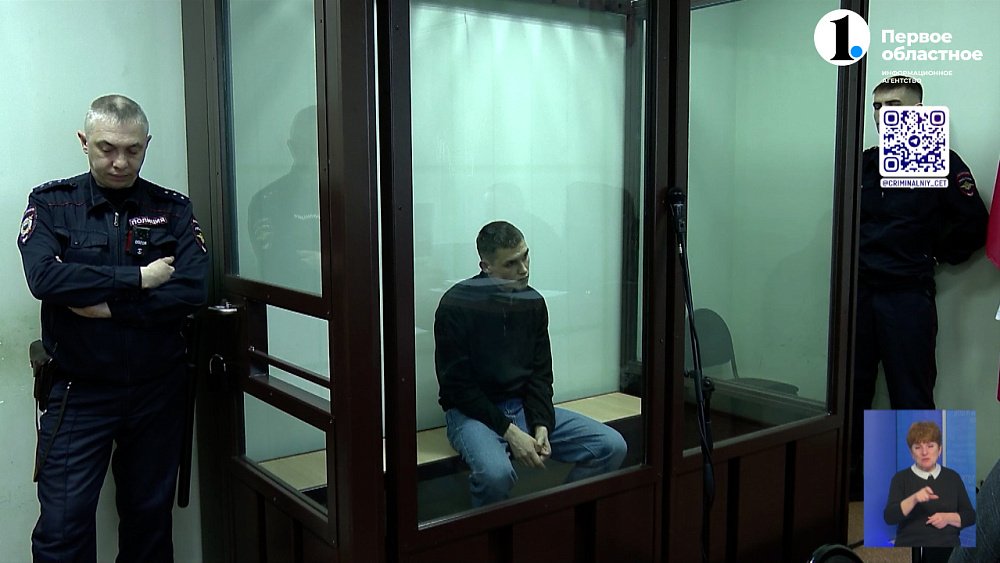 Росгвардеец, который сбил школьницу, покаялся в суде