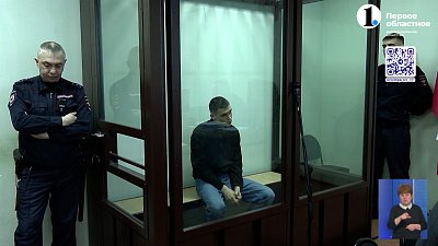 Росгвардеец, который сбил школьницу, покаялся в суде