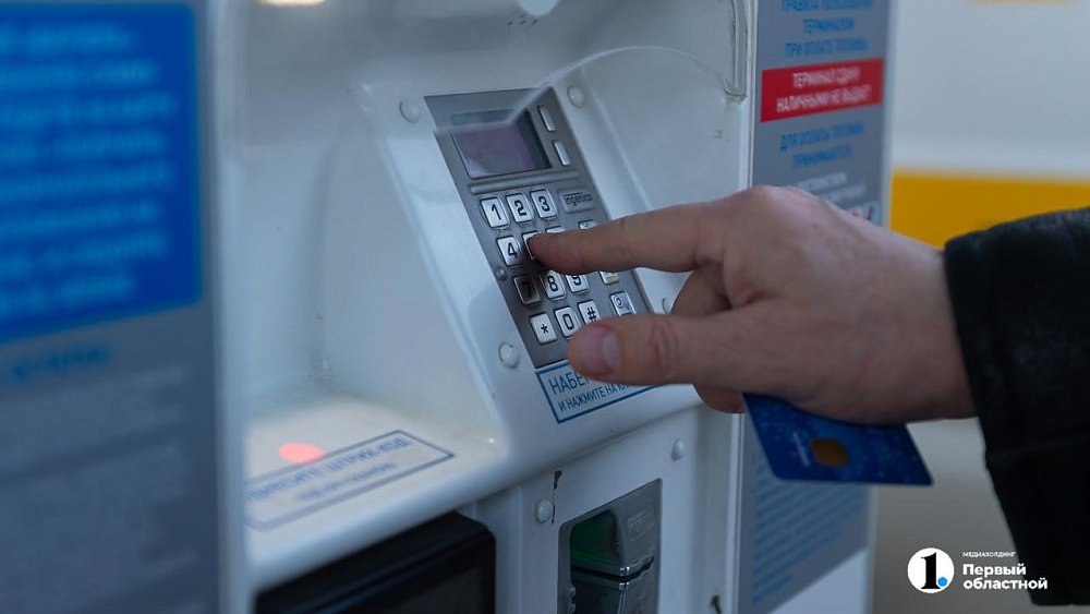 В России разработали меры для защиты людей от мошенничества