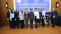 Ученые ЮУрГУ представили китайским коллегам новые методики преподавания русского языка