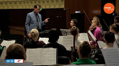 Наш детский оркестр покорил Уфу в сюжете «Симфония дружбы»