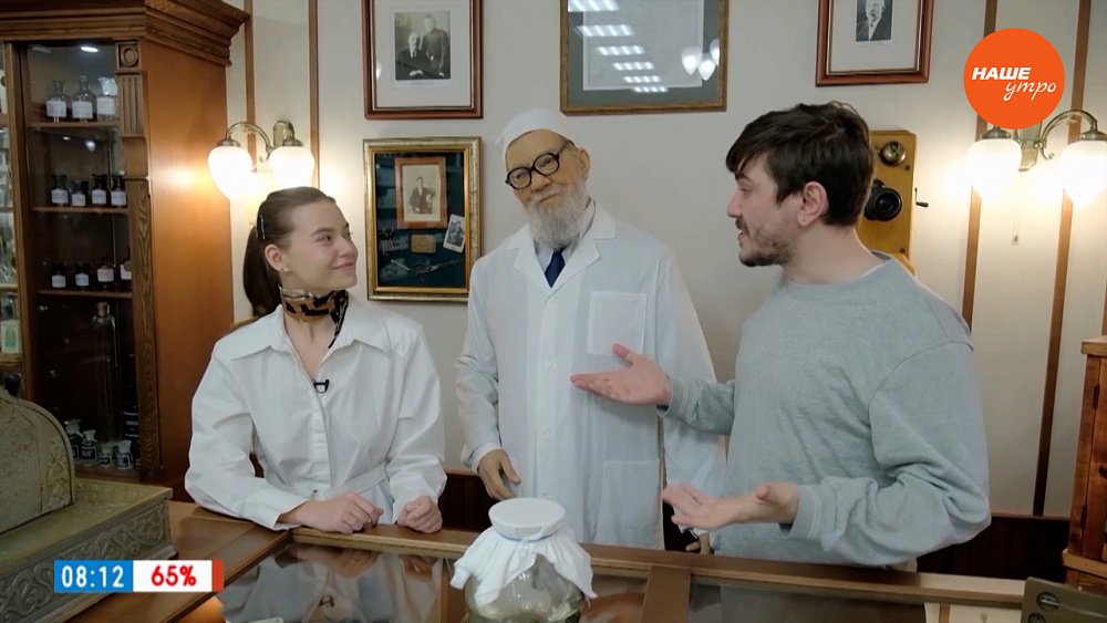 Пиявки, сигнатура и восковая кукла в рубрике «Неизвестные музеи»