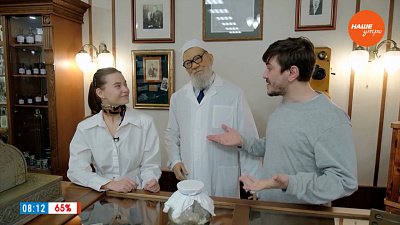 Пиявки, сигнатура и восковая кукла в рубрике «Неизвестные музеи»