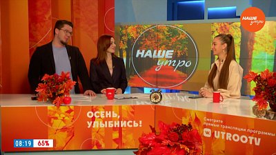 О Всероссийской акции «Елка желаний» ― Гость в студии