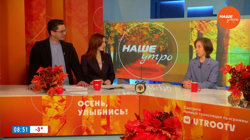 О звуковом журнале для слабовидящих ― Гость в студии