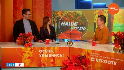 О премьере в Камерном театре ― Гость в студии