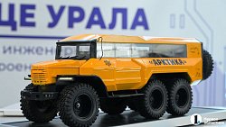 На промышленном форуме в Челябинске представили роботов и интерактивный пол