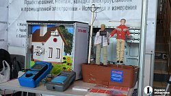 На промышленном форуме в Челябинске представили роботов и интерактивный пол