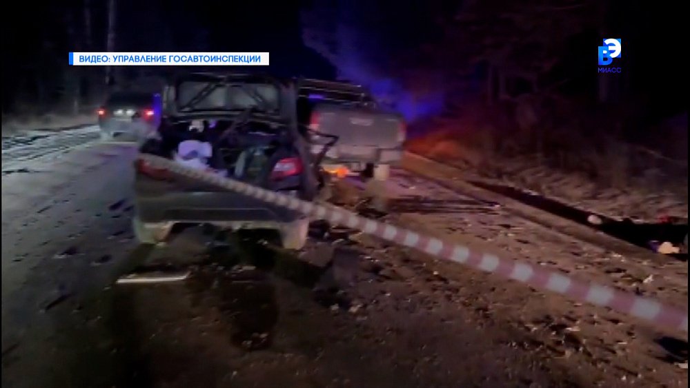 На автодороге Миасс — Атлян произошло смертельное ДТП