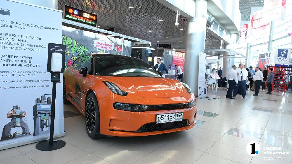 На промышленном форуме в Челябинске представили роботов и интерактивный пол