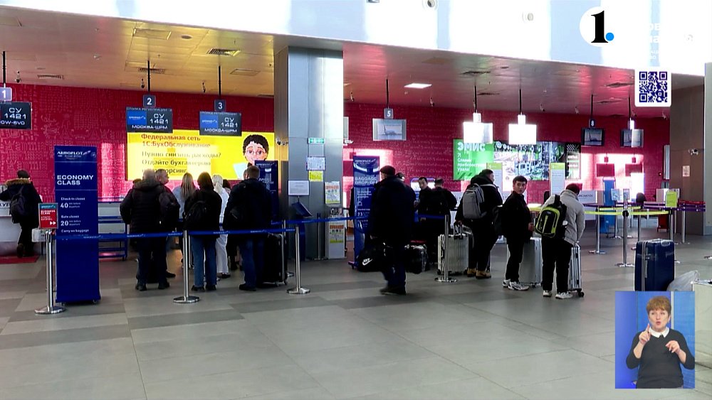 Челябинский аэропорт повторил рекорд: небесная гавань обслужила больше двух миллионов пассажиров