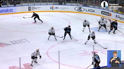 «Трактор» обыграл минское «Динамо»