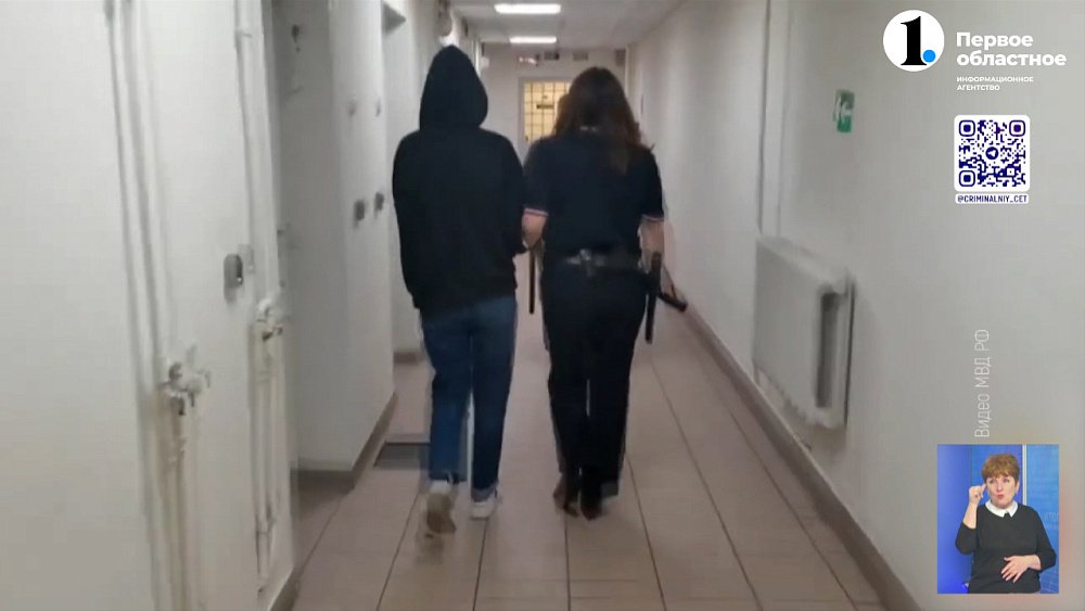 В северной столице задержали челябинку, замешанную в интим-бизнесе