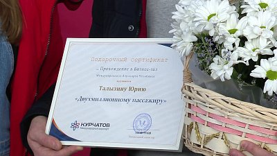 В Челябинске аэропорт обслужил 2 миллиона пассажиров