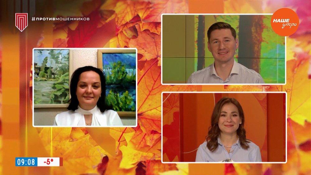 О «живой» экскурсии с виртуальным гидом — Гость на связи