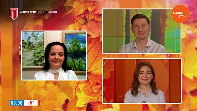 О «живой» экскурсии с виртуальным гидом — Гость на связи