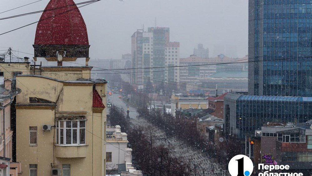 Сибирский антициклон отгоняет снег от Челябинской области