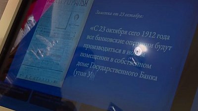Юные южноуральцы побывали в Законодательном собрании Челябинской области