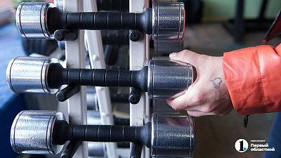 В Челябинске подорожали занятия в фитнес-центрах