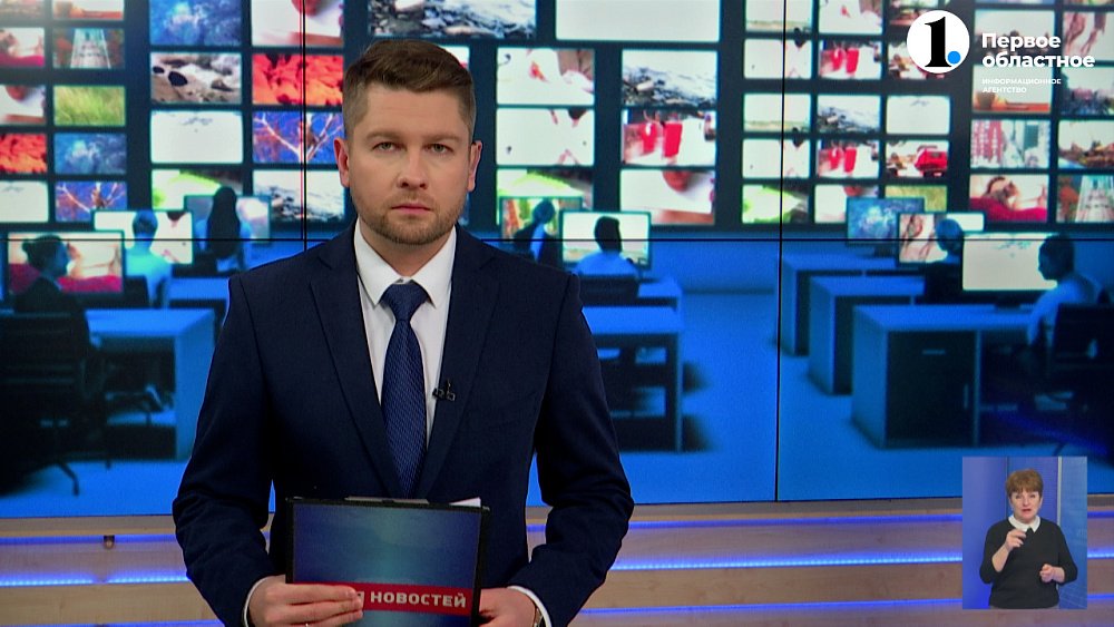 Алексей Текслер дал поручение региональным и местным властям