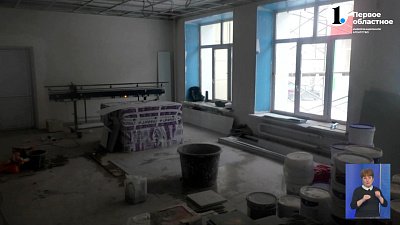 В Детской школе искусств Верхнего Уфалея завершают капремонт