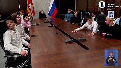 Подростки окунулись в «Мир власти»