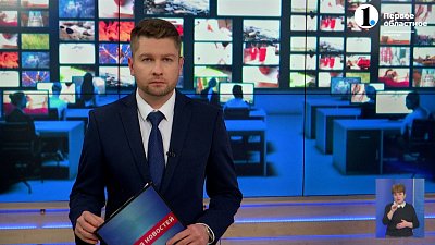 В 2025 году на Южном Урале начнет действовать новая система налогообложения для малого бизнеса