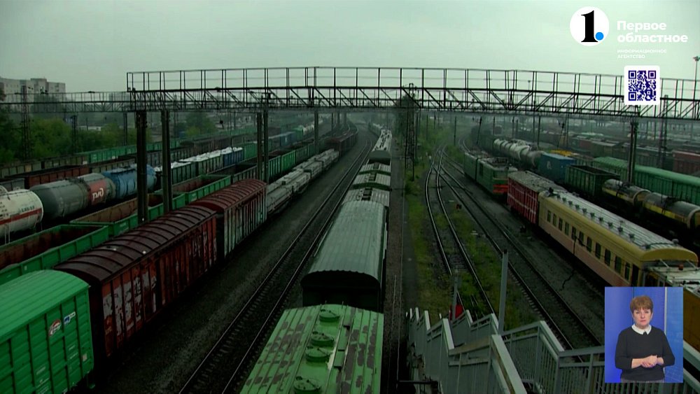 В Челябинск съехались логисты и грузоперевозчики из Челябинской, Курганской и Оренбургской областей