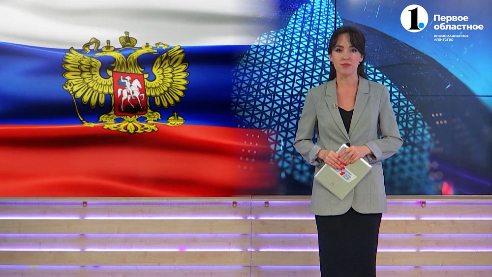 Президент России выступил с обращением об испытаниях ракетных систем средней дальности