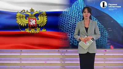 Президент России выступил с обращением об испытаниях ракетных систем средней дальности