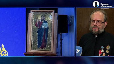 В Челябинске провели традиционные Рождественские чтения