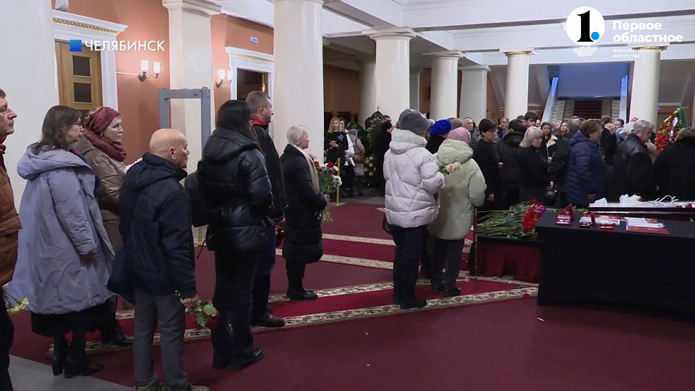 В Челябинске простились с Николаем Глазковым