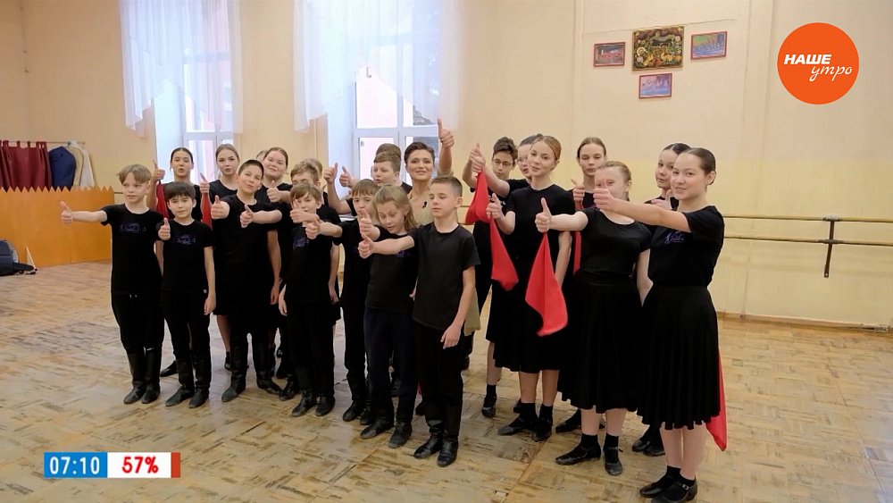 Марина Гез махнет платком в рубрике «Мама одобрила»