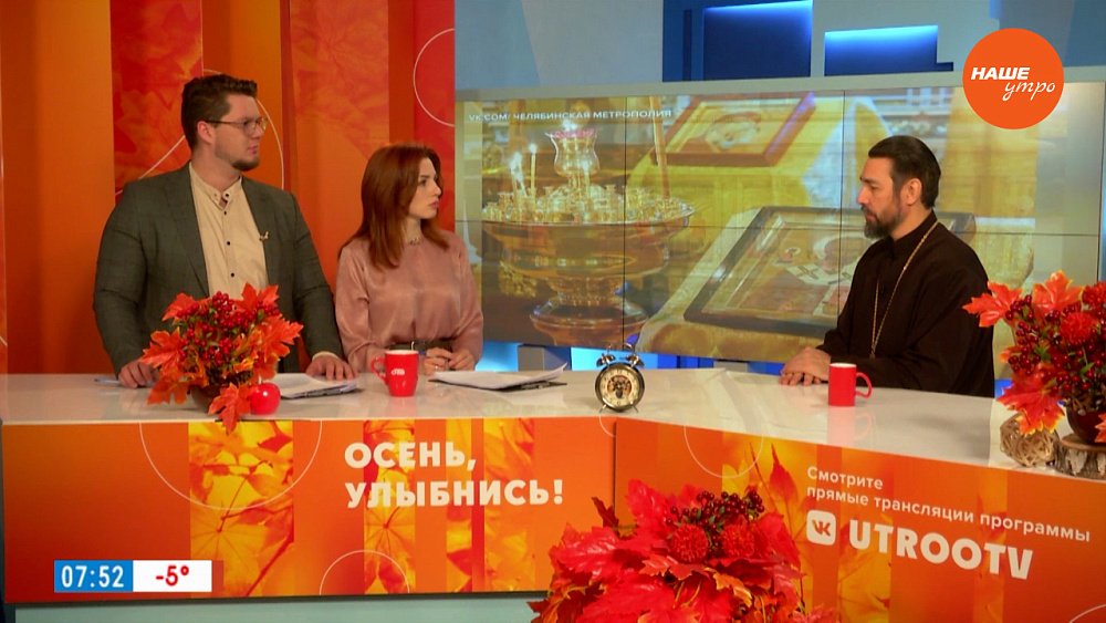 Куда привезут мощи Николая Чудотворца? ― Гость в студии