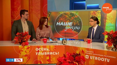 Чем опасна хроническая сердечная недостаточность? ― Гость в студии