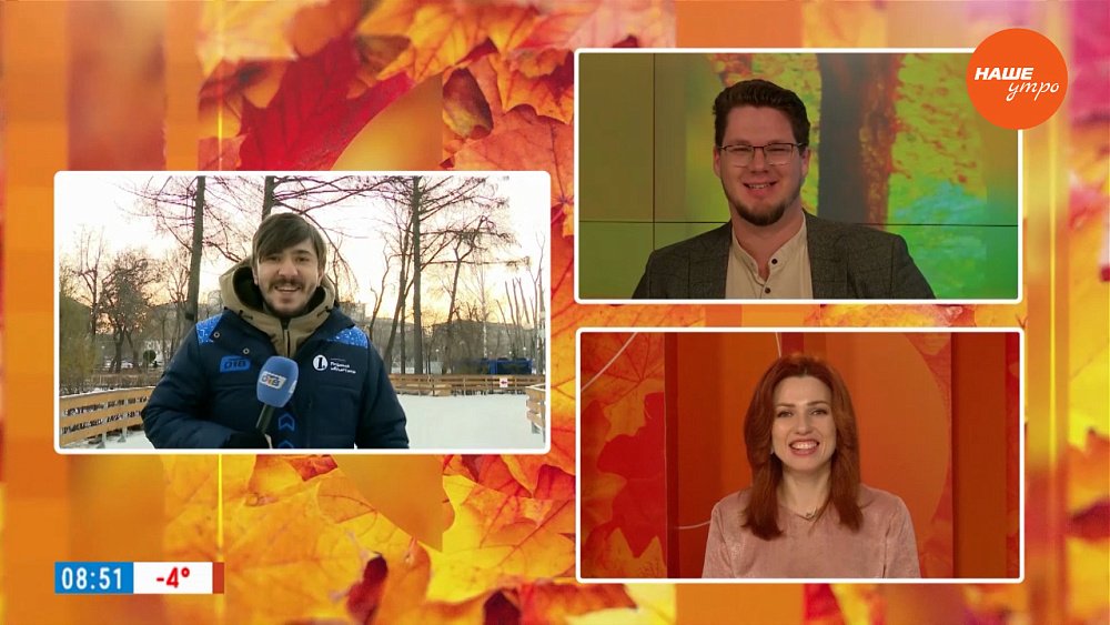 Катаемся на коньках в «Прямом включении»