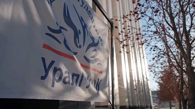 Студенты УралГУФКа отправили помощь бойцам на передовую