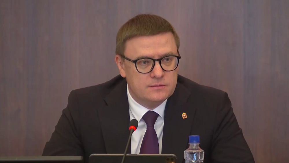 Алексей Текслер поставил задачу сменить руководство Госжилинспекции в Челябинской области