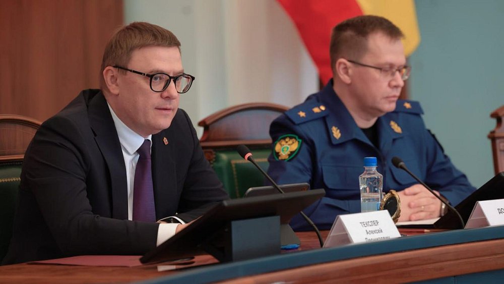 Алексей Текслер отменил праздники для коммунальщиков в Челябинской области