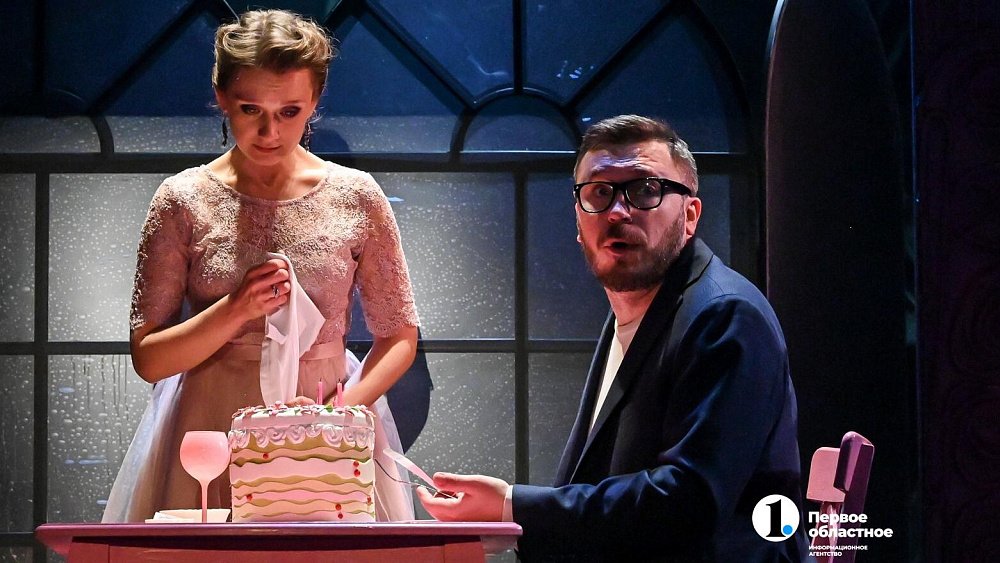 Премьерный спектакль Челябинского Камерного приглашает узнать себя поближе