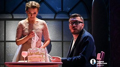 Премьерный спектакль Челябинского Камерного приглашает узнать себя поближе